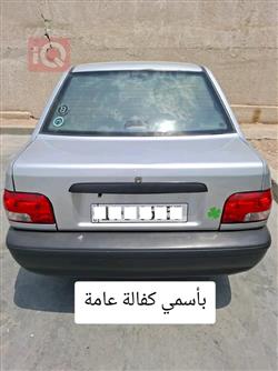 Saipa 151